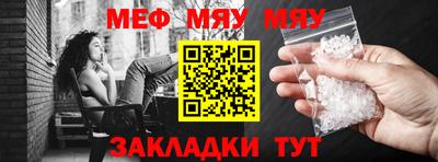 ешки Кинель