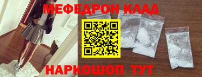 ешки Кинель