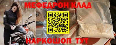 СК Кимры