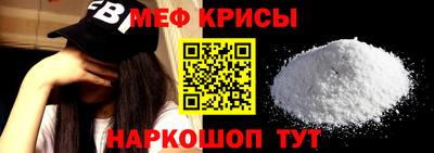 СК Кимры