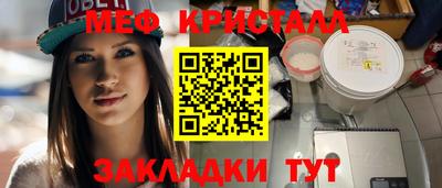 ешки Кинель