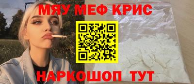 кокаин VHQ Кингисепп