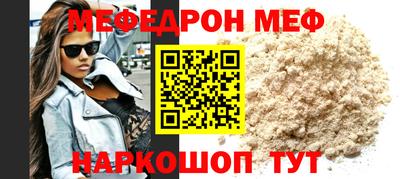 СК Кимры