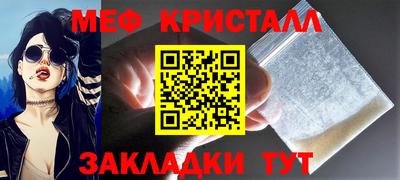 ешки Кинель