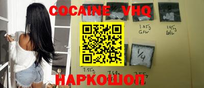 ешки Кинель