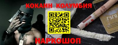 СК Кимры