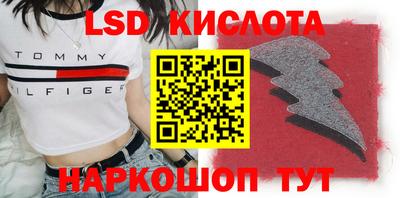кокаин VHQ Кингисепп
