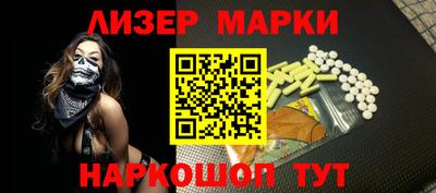 СК Кимры