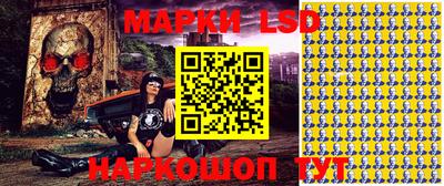 кокаин VHQ Кингисепп