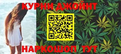 кокаин VHQ Кингисепп