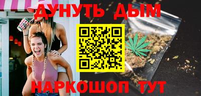 кокаин VHQ Кингисепп