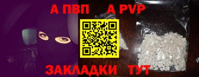 ешки Кинель