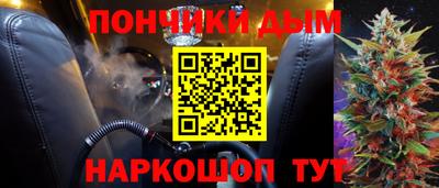 СК Кимры