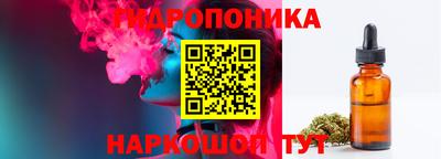 ешки Кинель