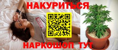 кокаин VHQ Кингисепп