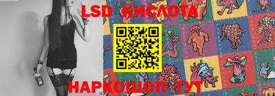 ешки Кинель
