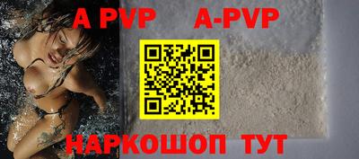 СК Кимры