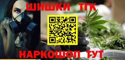ешки Кинель