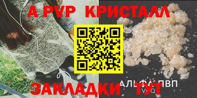 ешки Кинель