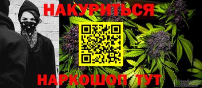 кокаин VHQ Кингисепп