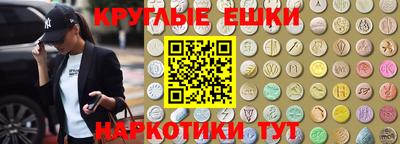 кокаин VHQ Кингисепп