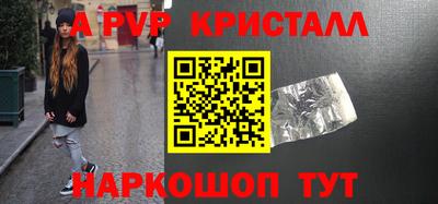 ешки Кинель