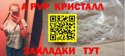 СК Кимры