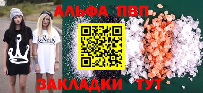 кокаин VHQ Кингисепп