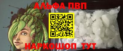 ешки Кинель