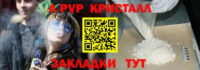кокаин VHQ Кингисепп