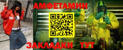 СК Кимры