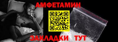 ешки Кинель