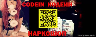 СК Кимры