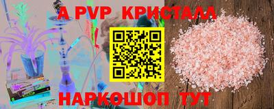 СК Кимры
