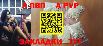 ешки Кинель
