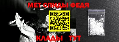 ешки Кинель