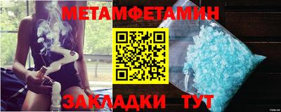 ешки Кинель
