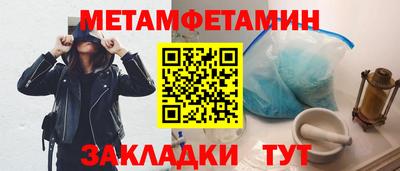 кокаин VHQ Кингисепп