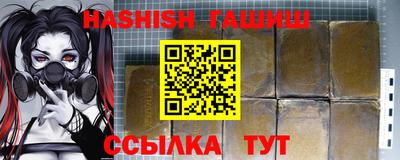 кокаин VHQ Кингисепп