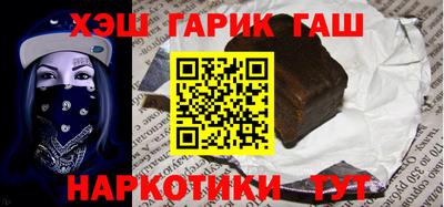 ешки Кинель