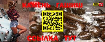 СК Кимры