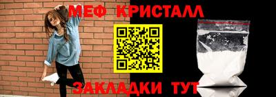 СК Кимры