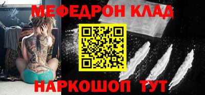 кокаин VHQ Кингисепп