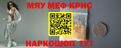 ешки Кинель