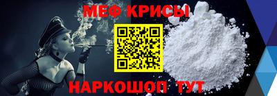 СК Кимры