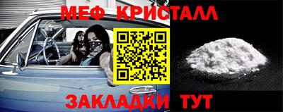 кокаин VHQ Кингисепп