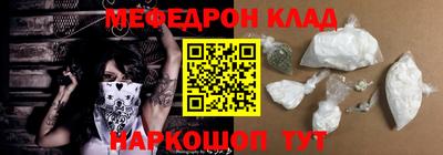СК Кимры