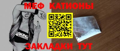 ешки Кинель