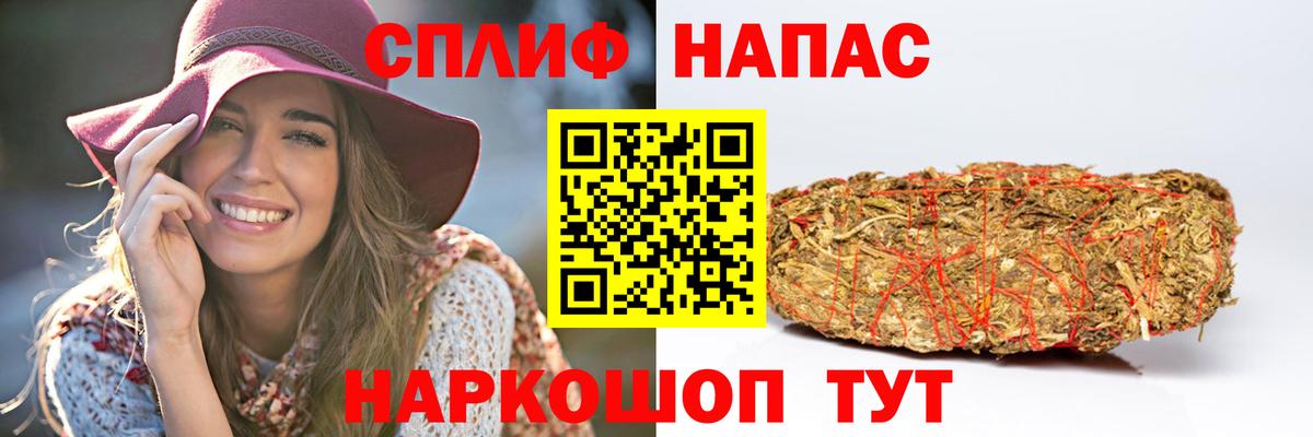 Ивантеевка  Канабис Bruce Banner  Вход с VPN  Бошки марихуана White Widow  Конопля планчик 